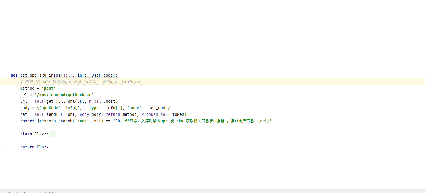 Pyside2 dpi xuefeng365 v1 0 